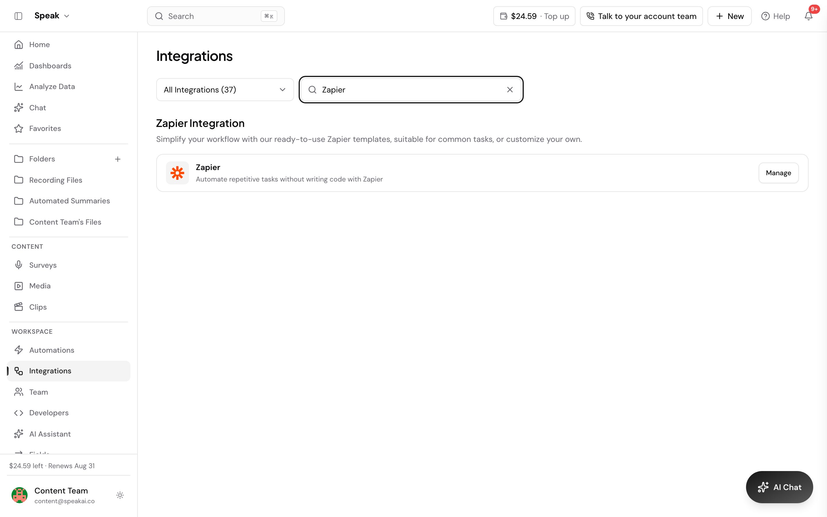 The Integrations page filtered to Zapier. The Zapier Integration section describes the ready-to-use templates, and the single result carries a Manage button rather than a Connect button, because the connection itself is made on Zapier’s side.