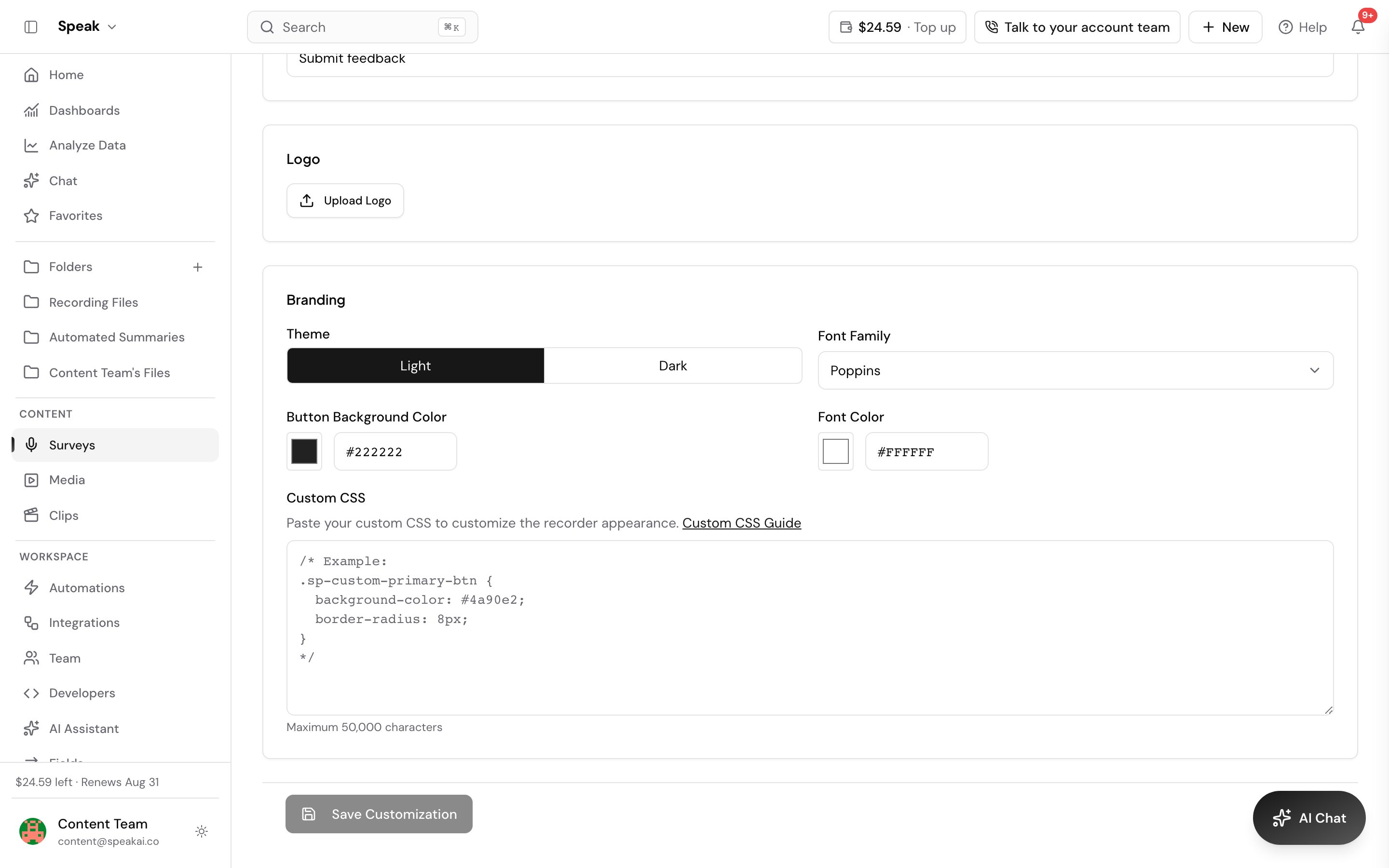 The Customize tab of a recorder, scrolled to Branding. A light and dark theme switch sits beside a font family picker, hex boxes set the button background and font colors, and the Custom CSS box below holds a commented example rule with a note that it takes up to 50,000 characters. Save Customization sits at the bottom.