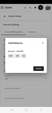 Add a balance in the mobile apps